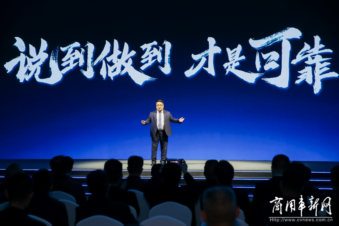 以技术创新打造长远竞争力，云顶国际官网新能源商用车全系新品发布会举行
